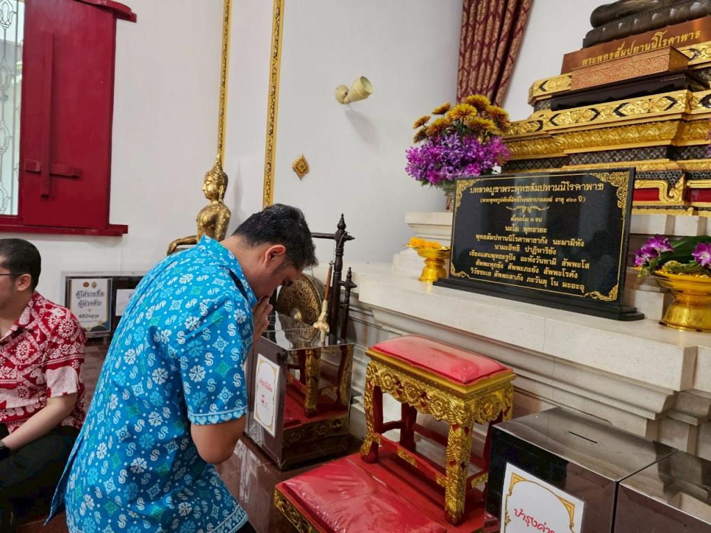 กิจกรรม “กข.กสอ.  ธรรมด้วยใจ ไปด้วยกัน”