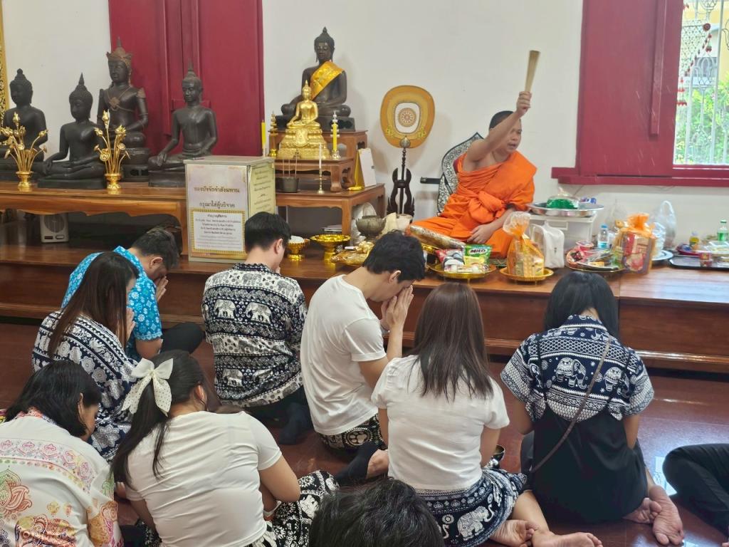 กิจกรรม “กข.กสอ.  ธรรมด้วยใจ ไปด้วยกัน”
