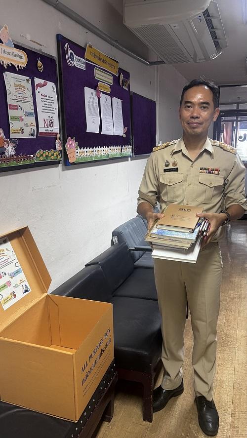 กข.กสอ. จัดกิจกรรม "กข.กสอ. ให้ด้วยใจ ได้ด้วยสุข ของเล็กจากเรา เติมเต็มเค้าได้" ส่งมอบสิ่งของให้แก่มูลนิธิกระจกเงา