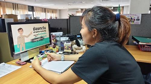 กข.กสอ. จัดกิจกรรมการเสริมสร้างคุณธรรม จริยธรรม ปลูกจิตสำนึกต้านทุจริต พร้อมทำแบบทดสอบด้านคุณธรรม จริยธรรม และพฤติกรรมในการต่อต้านการทุจริต